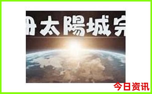 兰州适合老人玩的地方