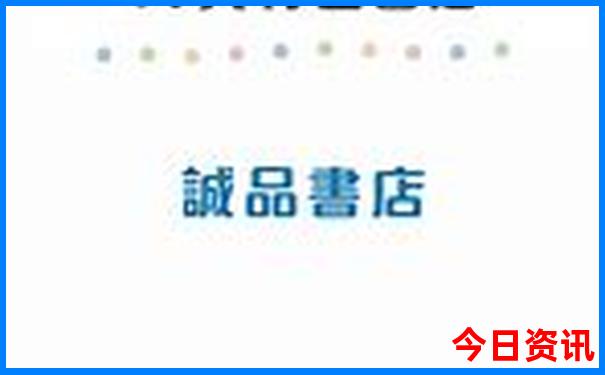 黑河市内十大旅游景点
