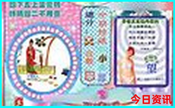 从衡阳到贵州自驾游最佳路线